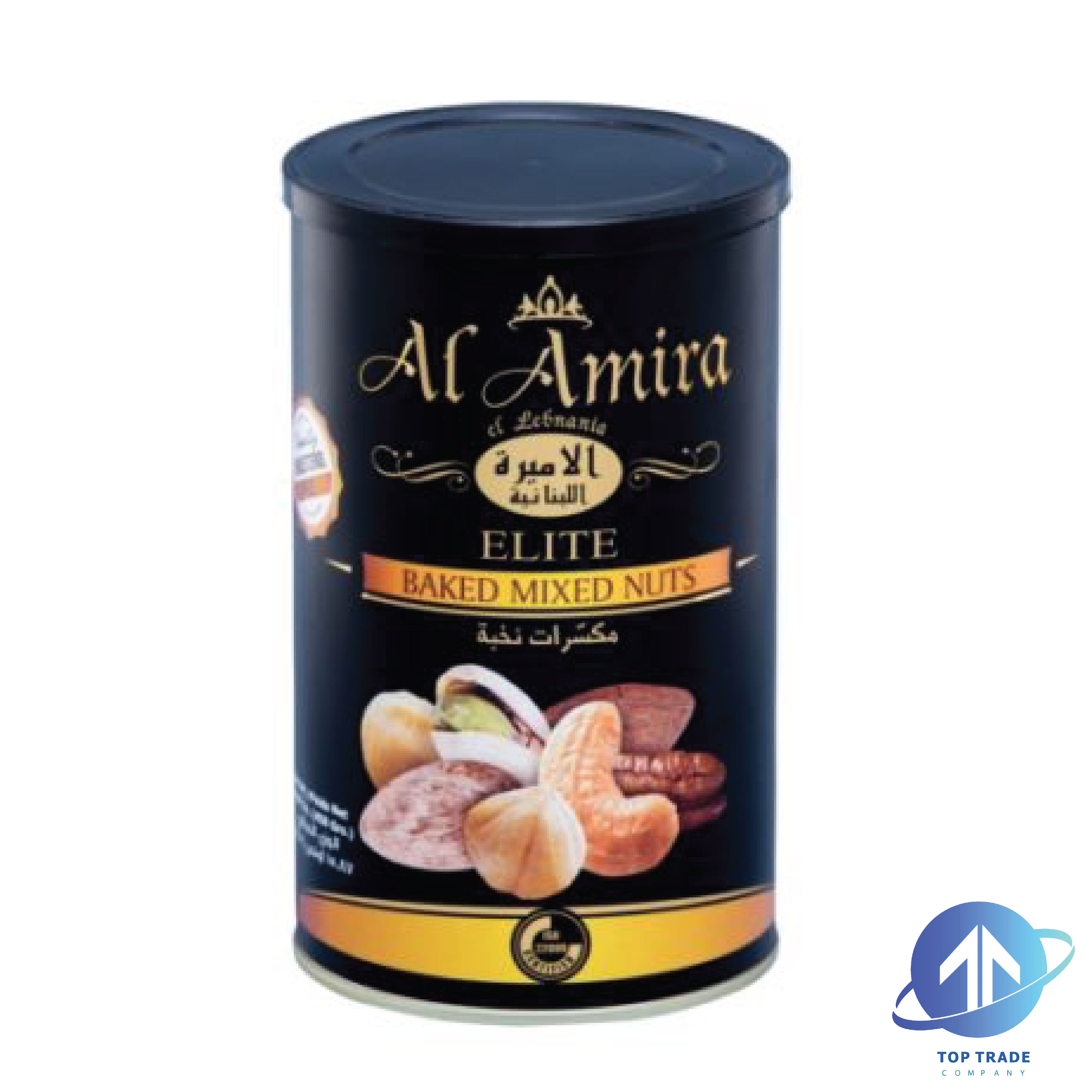 Al Amira Elite Baked Mixed Nuts 450gr